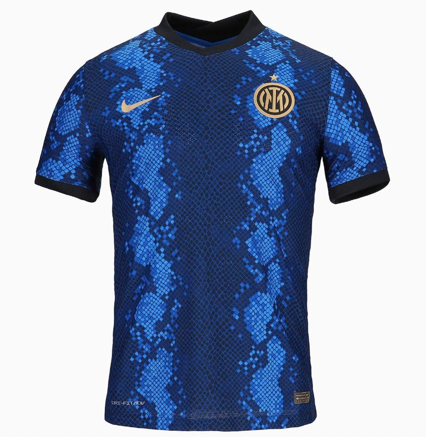 Maillot de football domicile Inter Milan 2021/2022