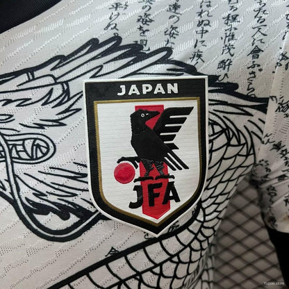 Edición especial del Dragón Blanco de Japón 2024/2025