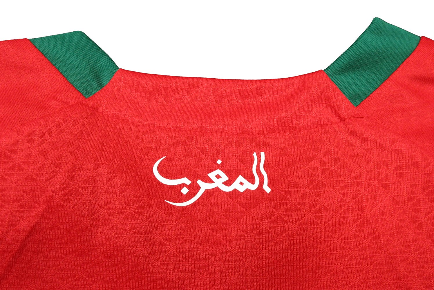 Maillot domicile Maroc 22/23 - Version joueur