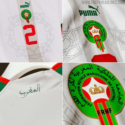 Maillot extérieur du Maroc 2022/2024 